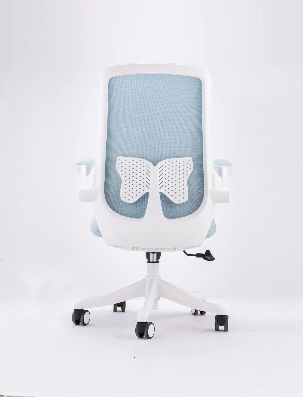 FLY Mesh Chair